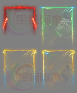 250501-A17装备悬浮特效边框