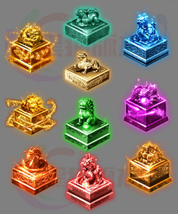 251126-B12法宝素材 传奇法宝高清素材