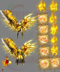 男女传奇剑甲素材 传奇复古高清素材 25/10/14/A7金翅屠龙剑甲带首饰