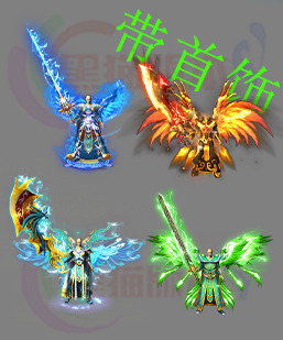 传奇剑甲素材 传奇复古高清素材 250228-B04剑甲