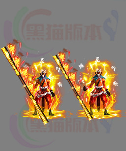 241208-B3-剑甲时装