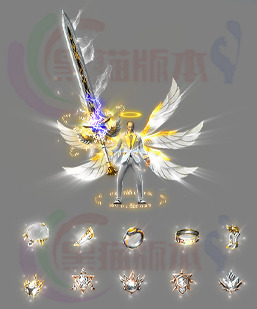 传奇剑甲素材 传奇复古高清素材 250327-B11剑甲