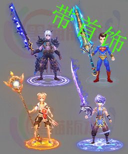 传奇剑甲素材 传奇复古高清素材 250316-B1剑甲