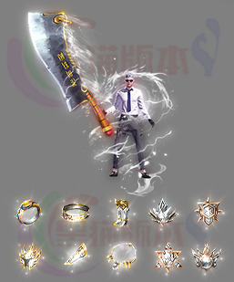 传奇剑甲素材 传奇复古高清素材 250817-B10剑甲