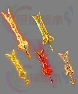 传奇武器素材 传奇武器特效高清素材 250321-A8武器