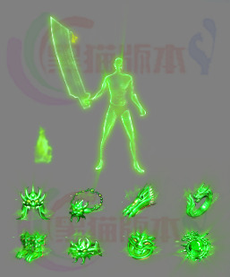 251220-B4剑甲 传奇剑甲高清素材