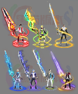 传奇剑甲素材 传奇复古高清素材 250314-B5剑甲