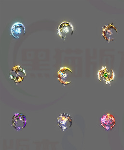 传奇法宝素材 251111A41动态四格法宝素材9组