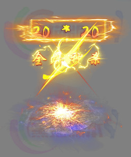 241228-B48-魔法技能