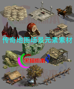 250425-A3端游手游2.5D游戏场景地图修图素材地表纹理图块拼图